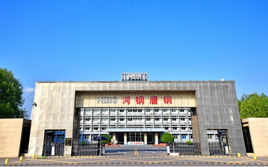 永丰河北唐山钢铁集团